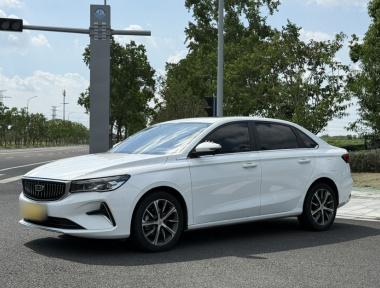 GEELY Emgrand 2023 car image 