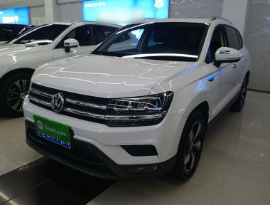 Volkswagen Tharu 2020 car image 