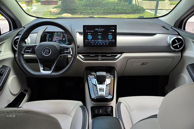 BYD Yuan Pro 2021 #11 BYD Yuan Pro 2021 immagine di auto #11