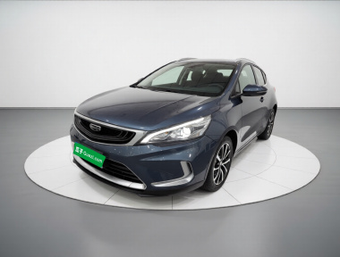 GEELY Emgrand GS 2019 car image 