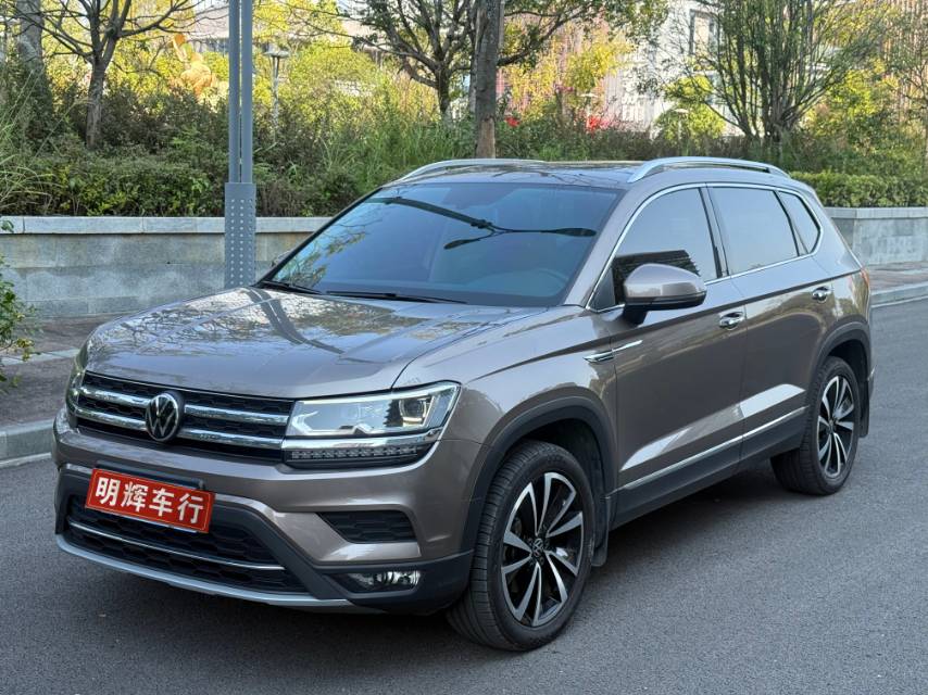 Volkswagen Tharu 2020 Volkswagen Tharu 2020 immagine di auto