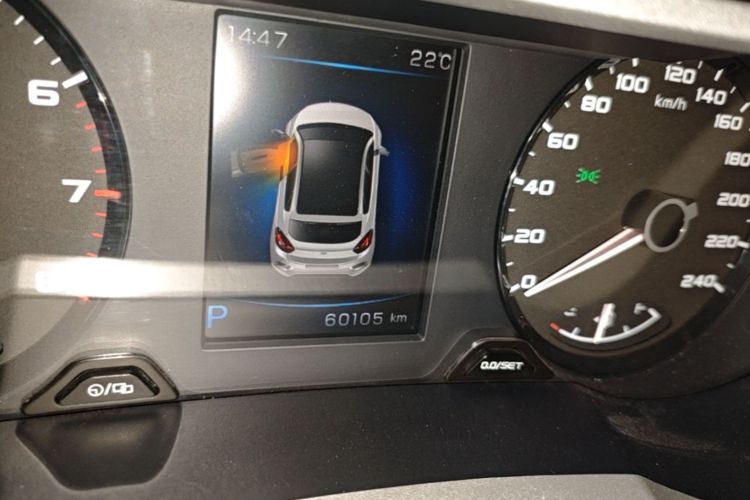 GEELY Emgrand GS 2018 #14 GEELY Emgrand GS 2018 immagine di auto #14
