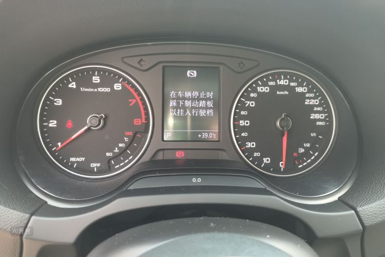 Audi A3 2018 car image #13