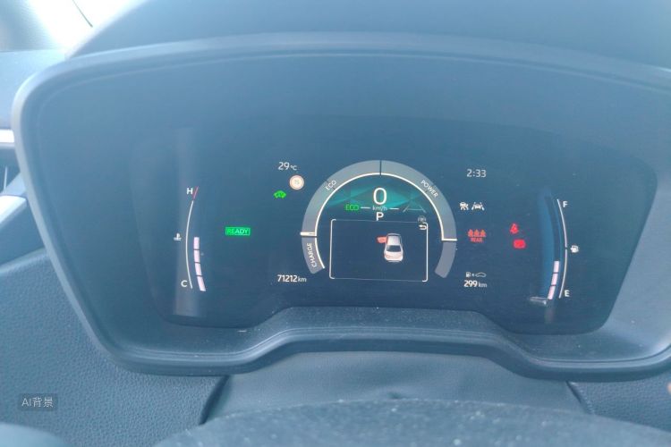 Toyota Corolla 2023 car image #13