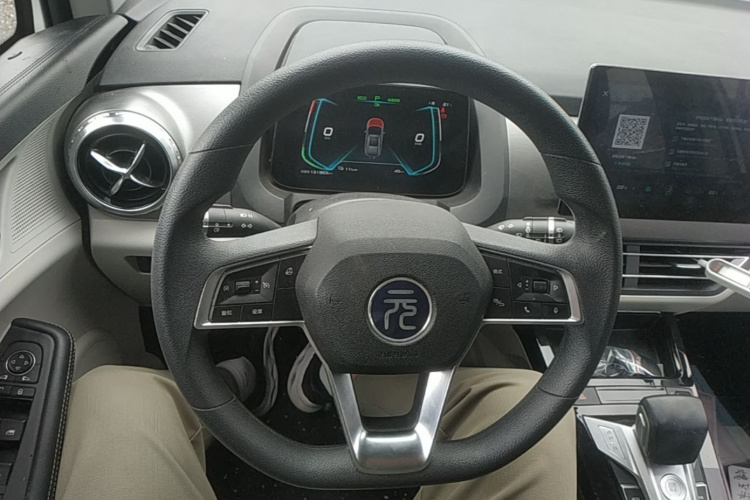 BYD Yuan Pro 2021 car image #11