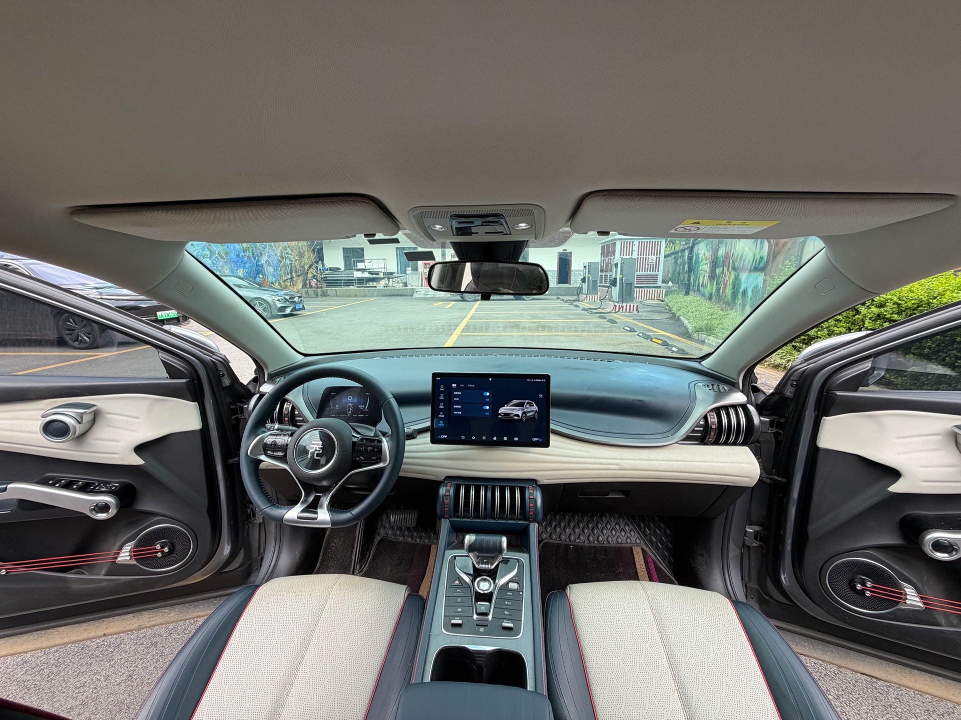 BYD Yuan Plus 2023 #8 BYD Yuan Plus 2023 car image #8