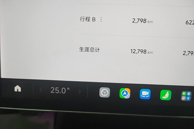 MI SU7 2025 car image #12