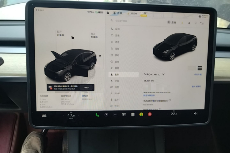 Tesla Model Y 2023 #12 Tesla Model Y 2023 car image #12