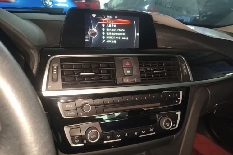 BMW 3 Series 2017 car image #17