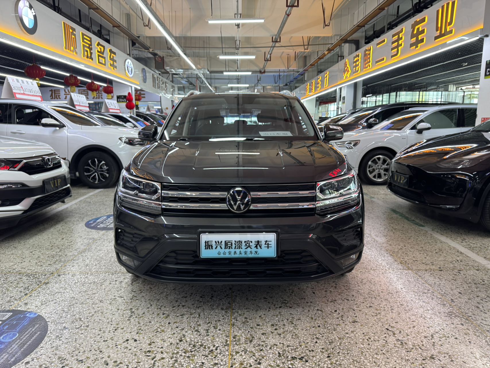 Volkswagen Tharu 2022 #2 Volkswagen Tharu 2022 car image #2