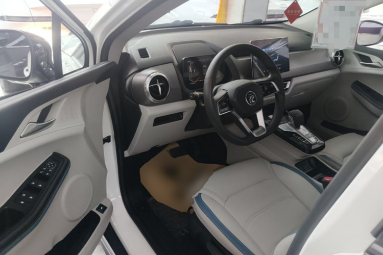 BYD Yuan Pro 2023 car image #16