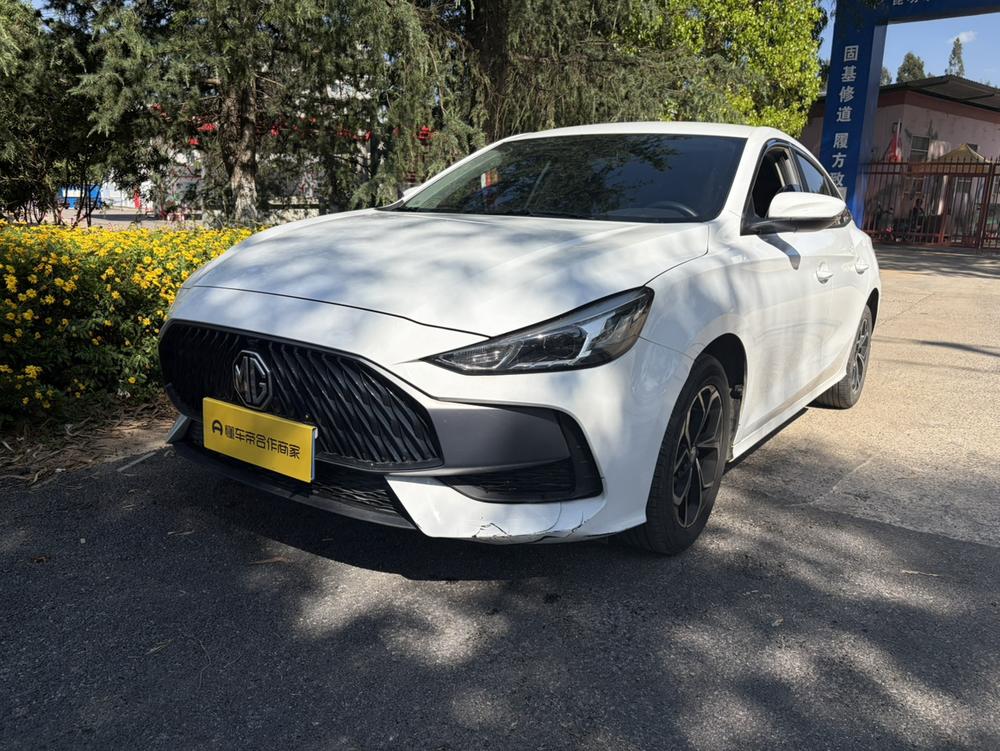 2023 imagen de coche 
