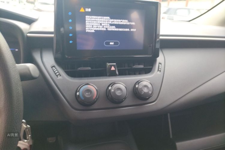 Toyota Corolla 2021 car image #15