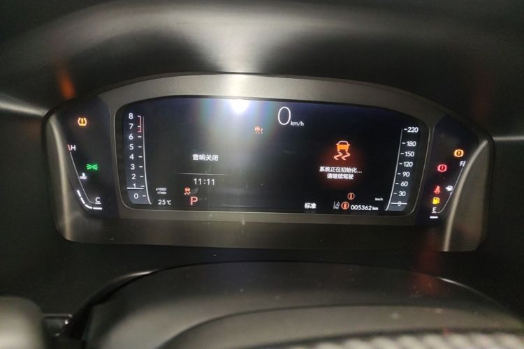 Honda CR-V 2025 car image #16