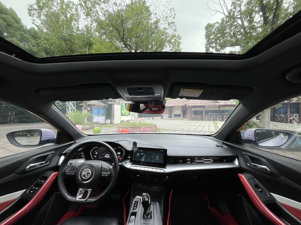 MG 5 2021 #12 MG 5 2021 immagine di auto #12