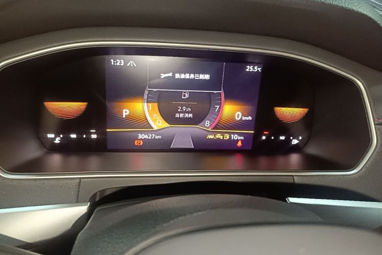 Volkswagen Lavida 2023 car image #12