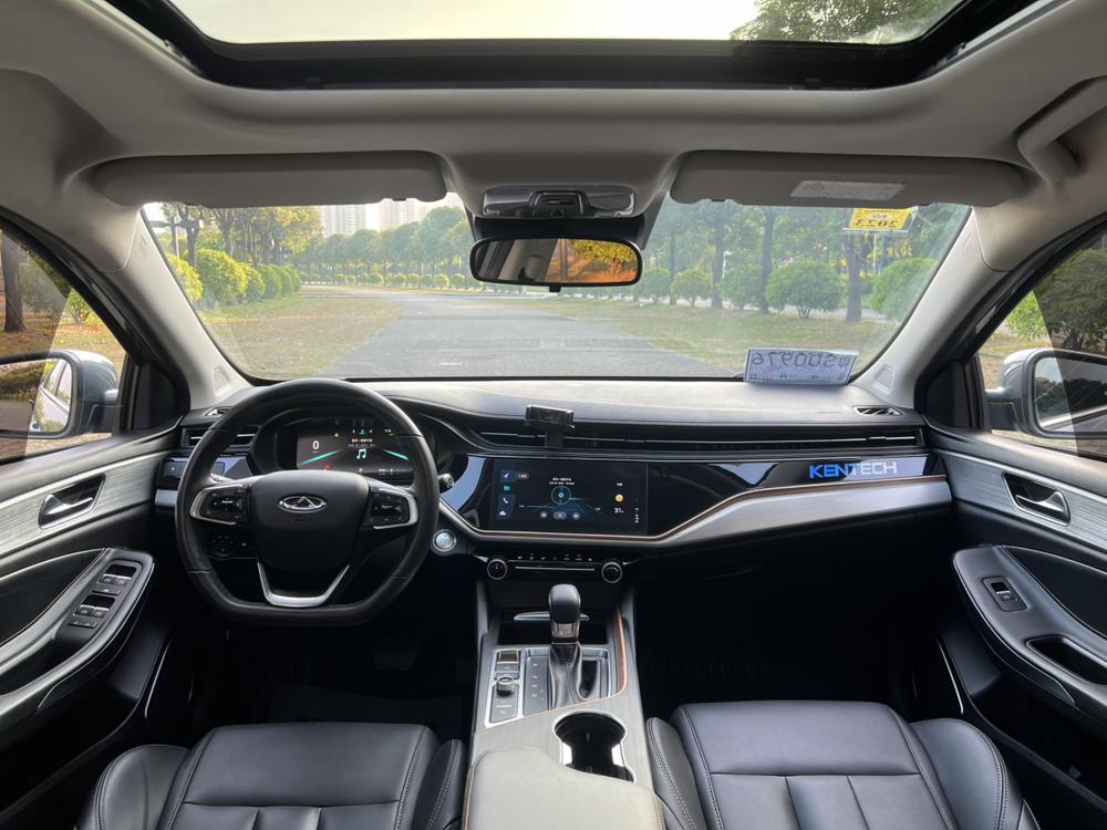 Chery Arrizo 5 Plus 2020 #12 Chery Arrizo 5 Plus 2020 car image #12