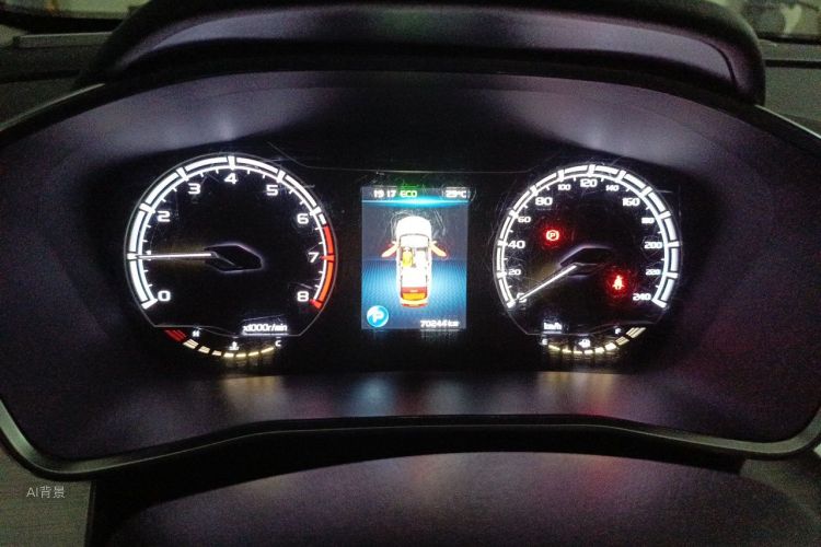 GEELY Coolray 2019 car image #13