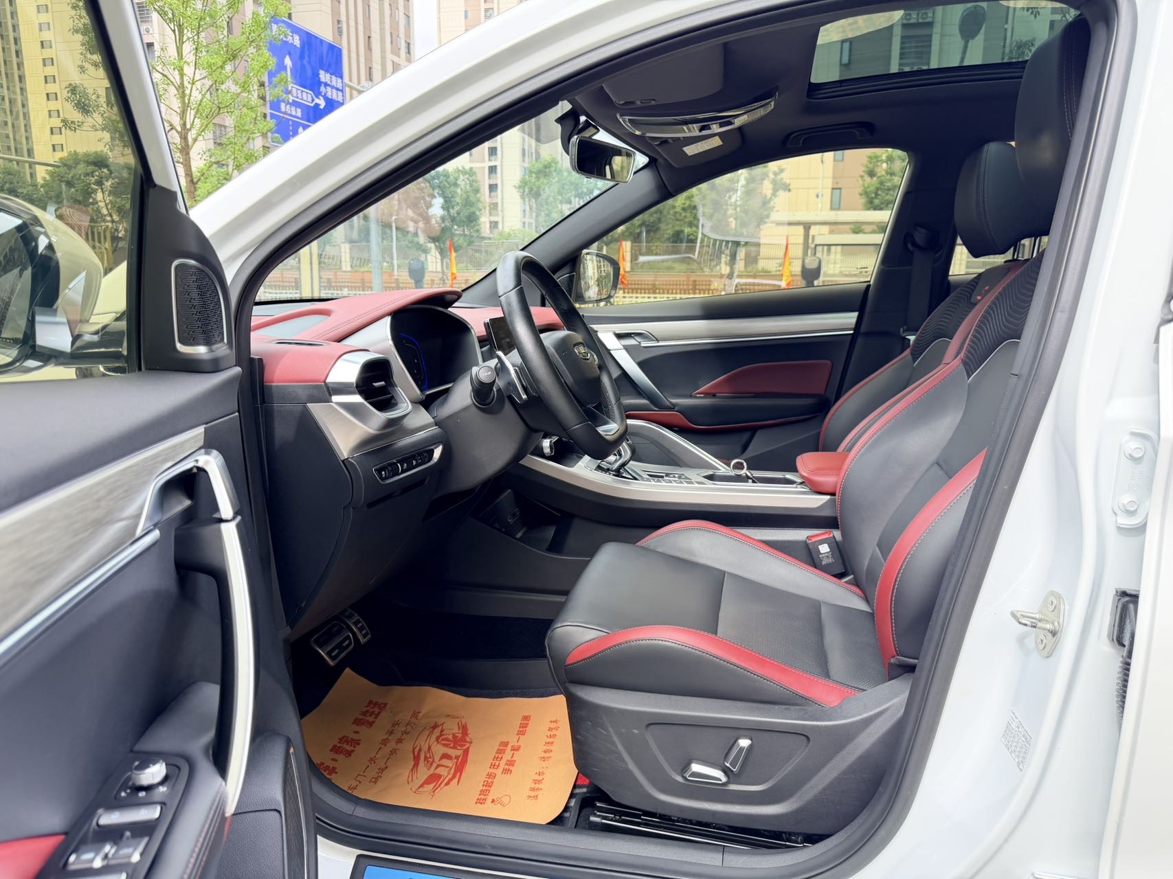 GEELY Coolray 2019 #6 GEELY Coolray 2019 car image #6