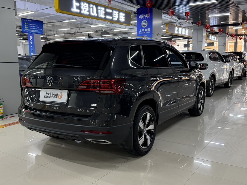 Volkswagen Tharu 2023 car image #9