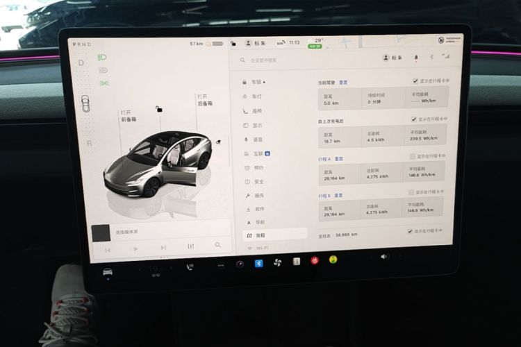 Tesla Model 3 2024 #12 Tesla Model 3 2024 immagine di auto #12