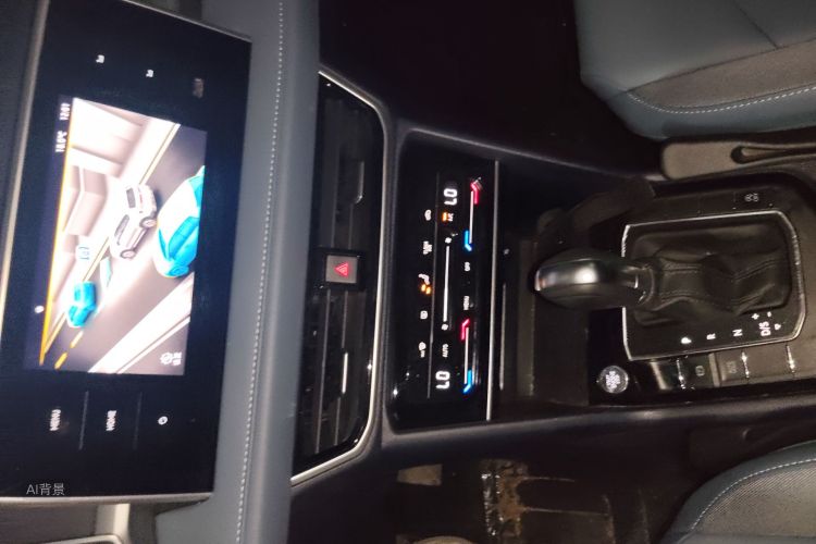 Volkswagen Tharu 2024 immagine di auto #15