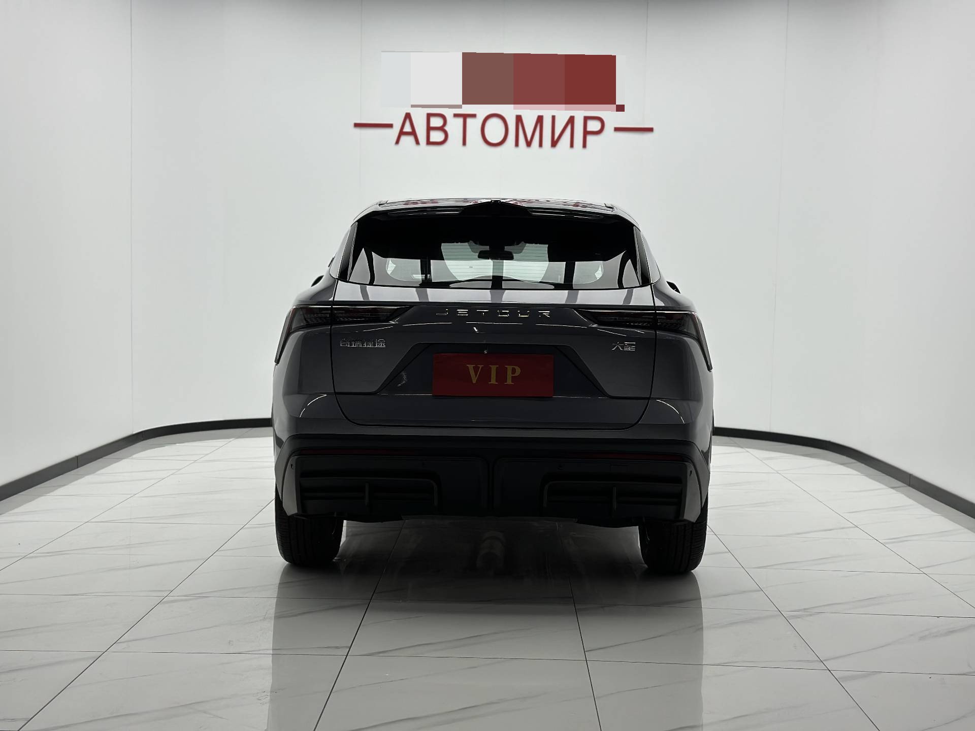 Jetour Dashing 2023 #9 Jetour Dashing 2023 imagen de coche #9