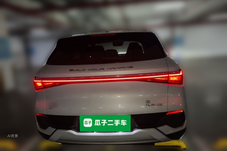 BYD Yuan Plus 2022 #6 BYD Yuan Plus 2022 imagen de coche #6