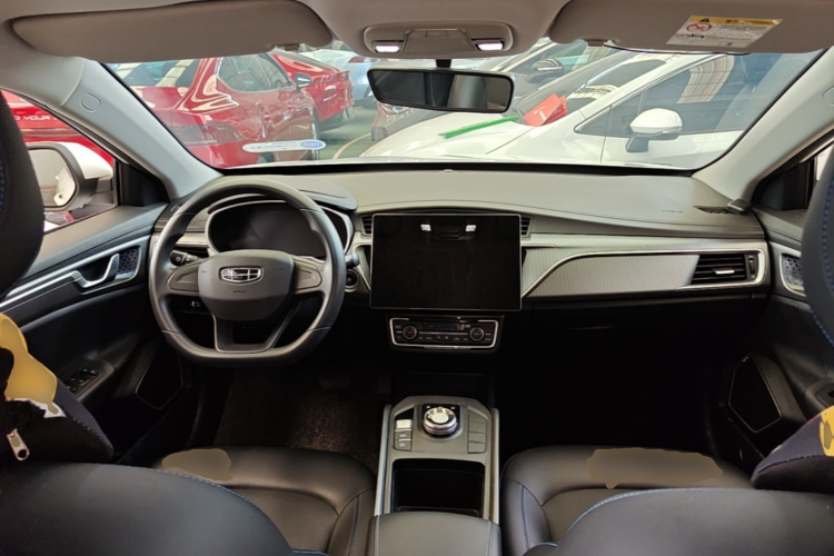 GEELY Emgrand New Energy 2023 #10 GEELY Emgrand New Energy 2023 car image #10