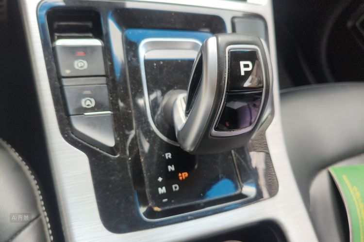 GEELY Emgrand GS 2019 car image #16