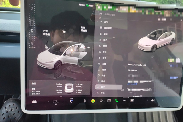 Tesla Model 3 2023 #13 Tesla Model 3 2023 car image #13