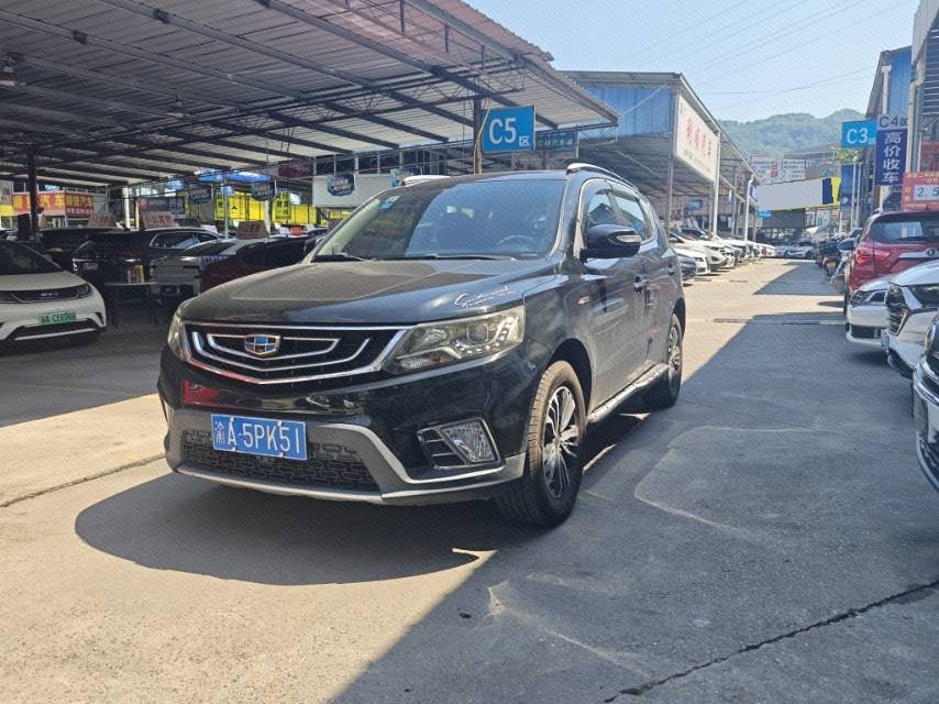 GEELY Vision X6 2017 GEELY Vision X6 2017 car image