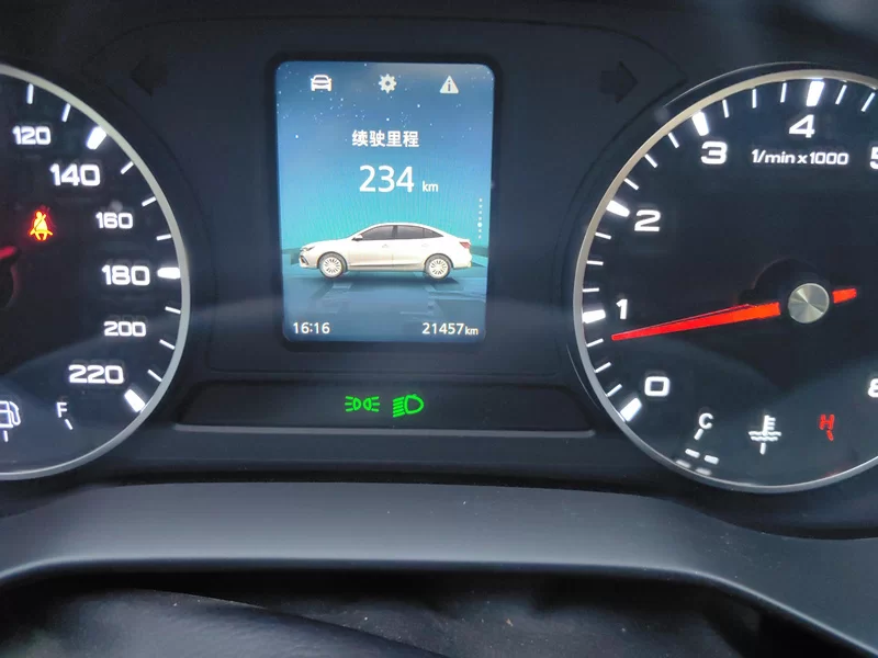Roewe i5 2023 #17 Roewe i5 2023 imagen de coche #17