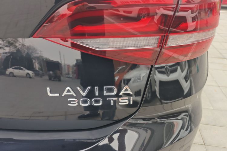 Volkswagen Lavida 2026 car image #21