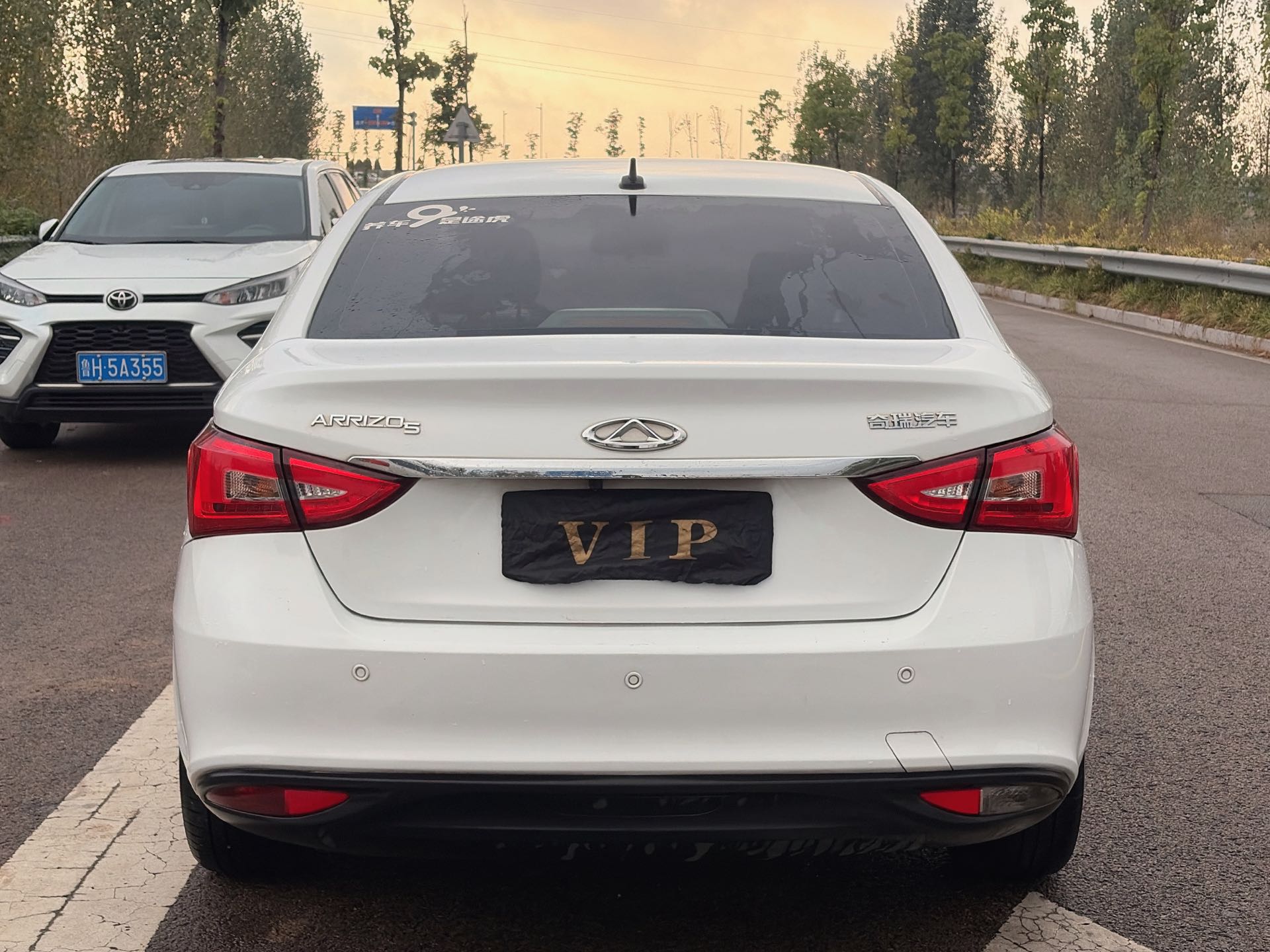 Chery Arrizo 5 2020 #5 Chery Arrizo 5 2020 imagem de carro #5