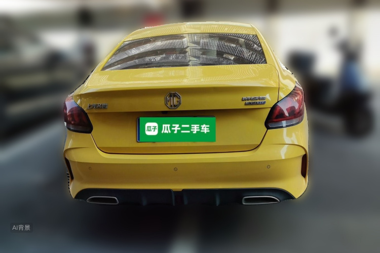 MG 5 2021 #6 MG 5 2021 immagine di auto #6