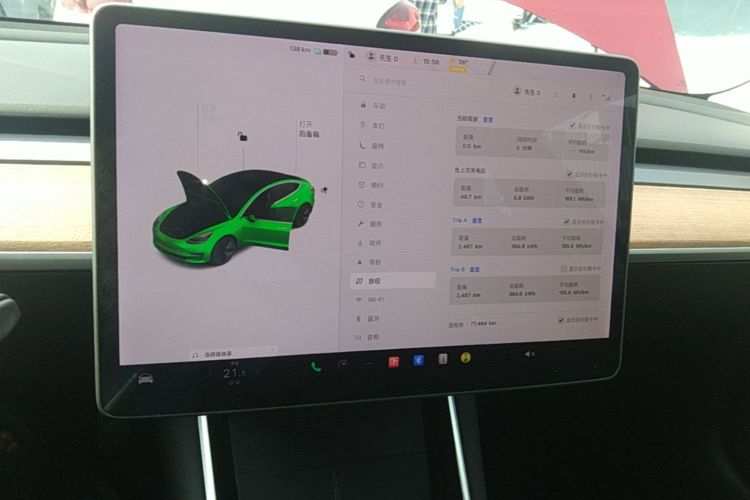 Tesla Model 3 2020 #12 Tesla Model 3 2020 car image #12
