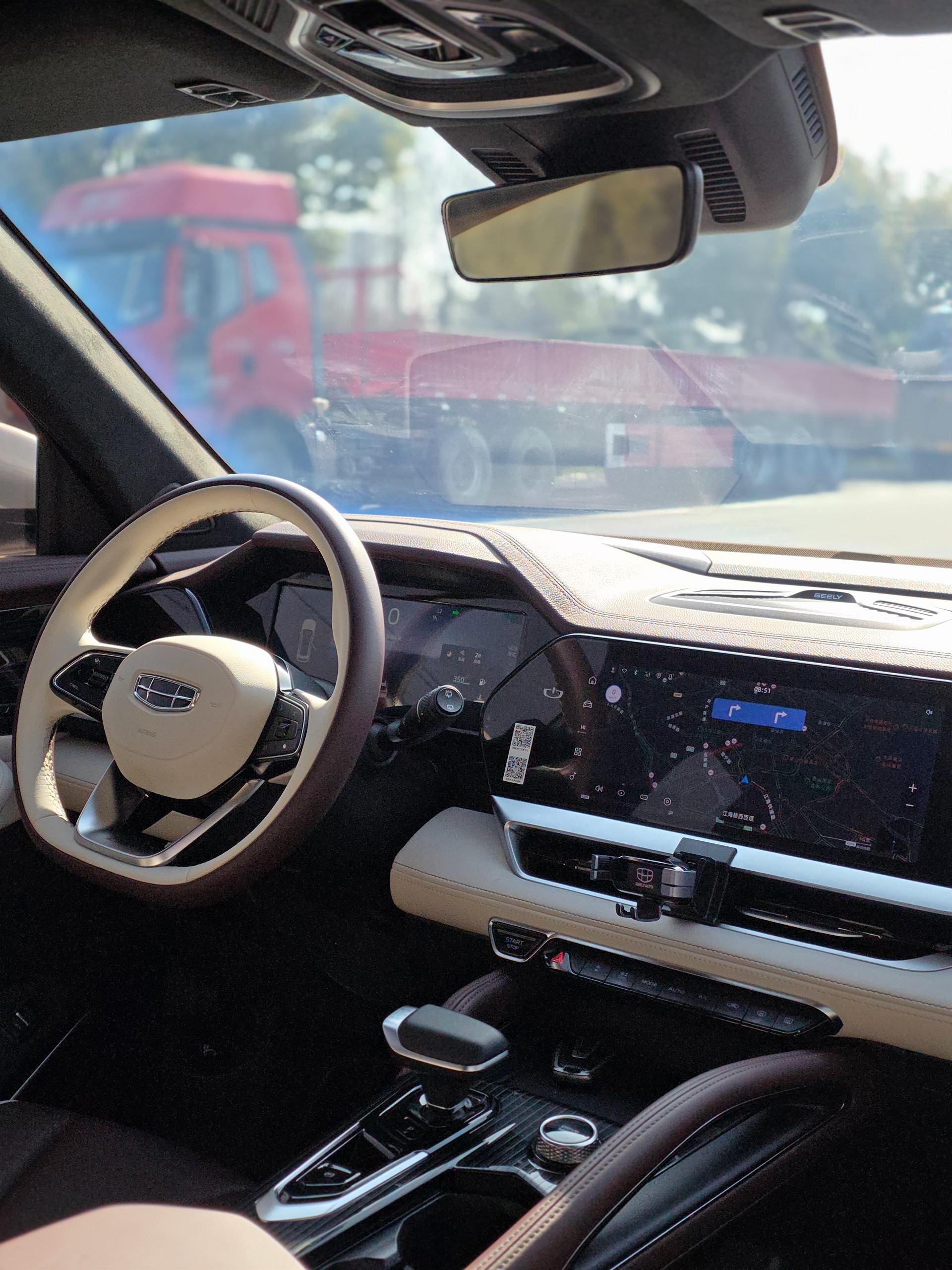 GEELY Boyue L 2022 imagen de coche #3