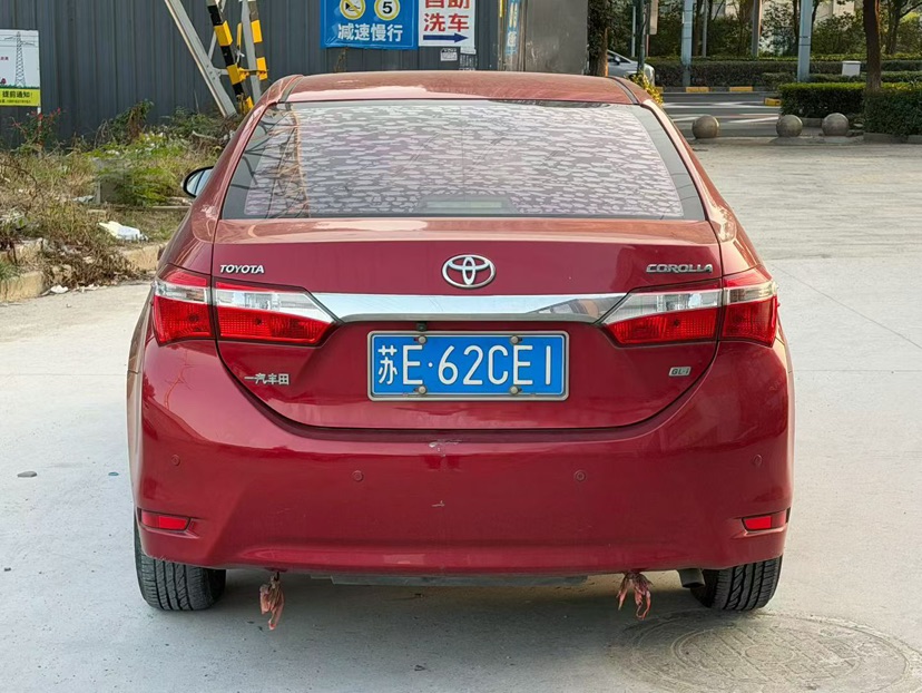 Toyota Corolla 2016 #4 Toyota Corolla 2016 imagen de coche #4