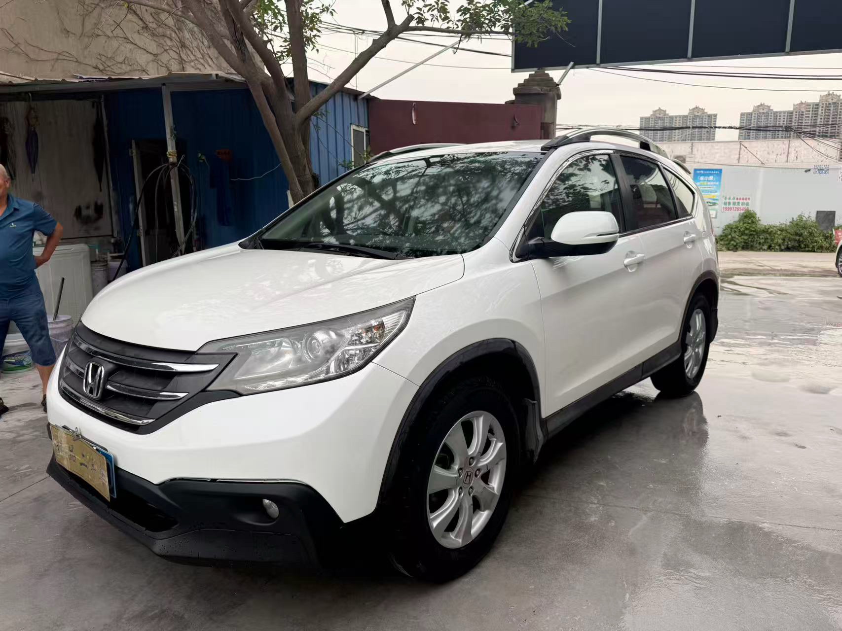 2014 car image 