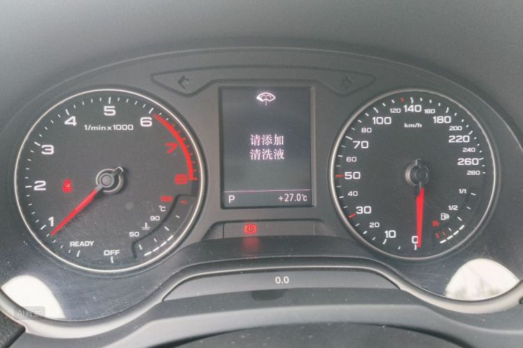 Audi A3 2020 immagine di auto #13