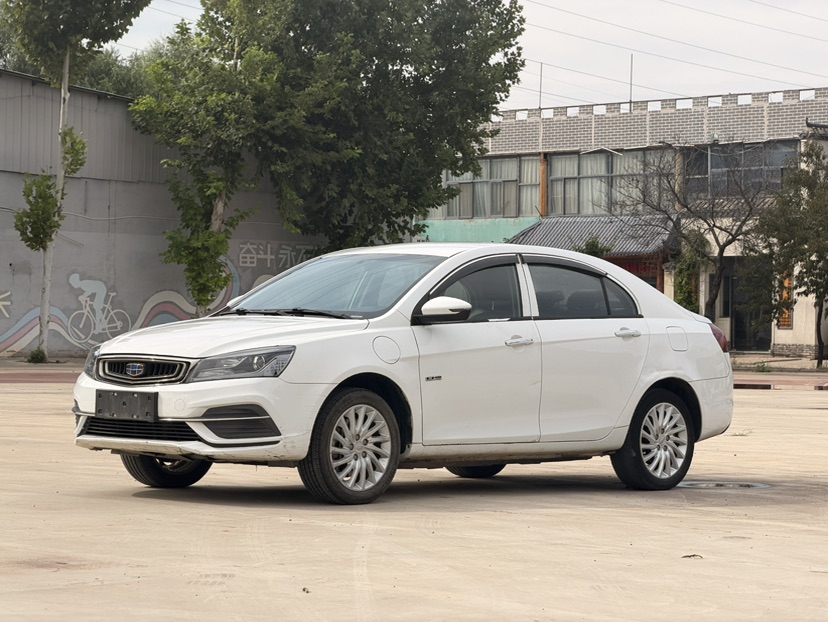 GEELY Emgrand New Energy 2021 car image 