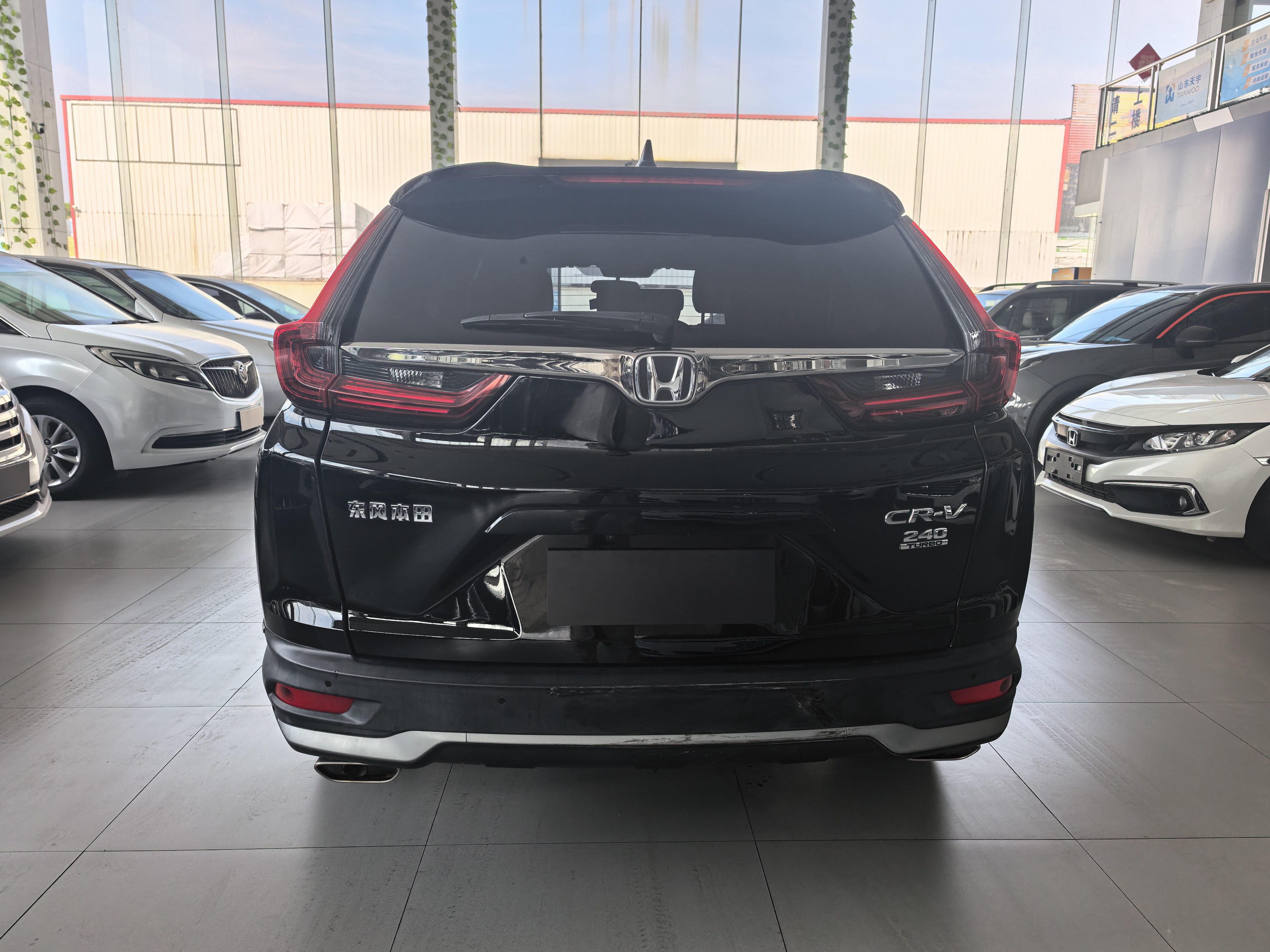 Honda CR-V 2020 #5 Honda CR-V 2020 car image #5