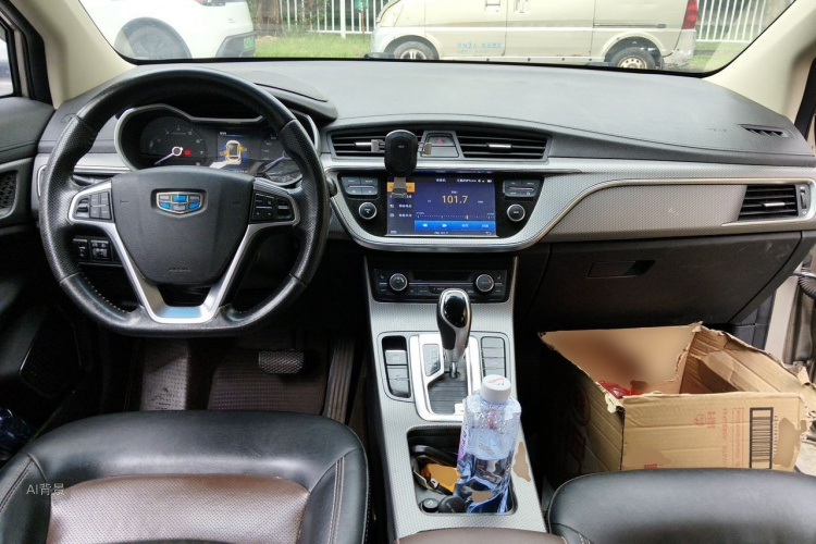 GEELY Emgrand GS 2016 car image #11