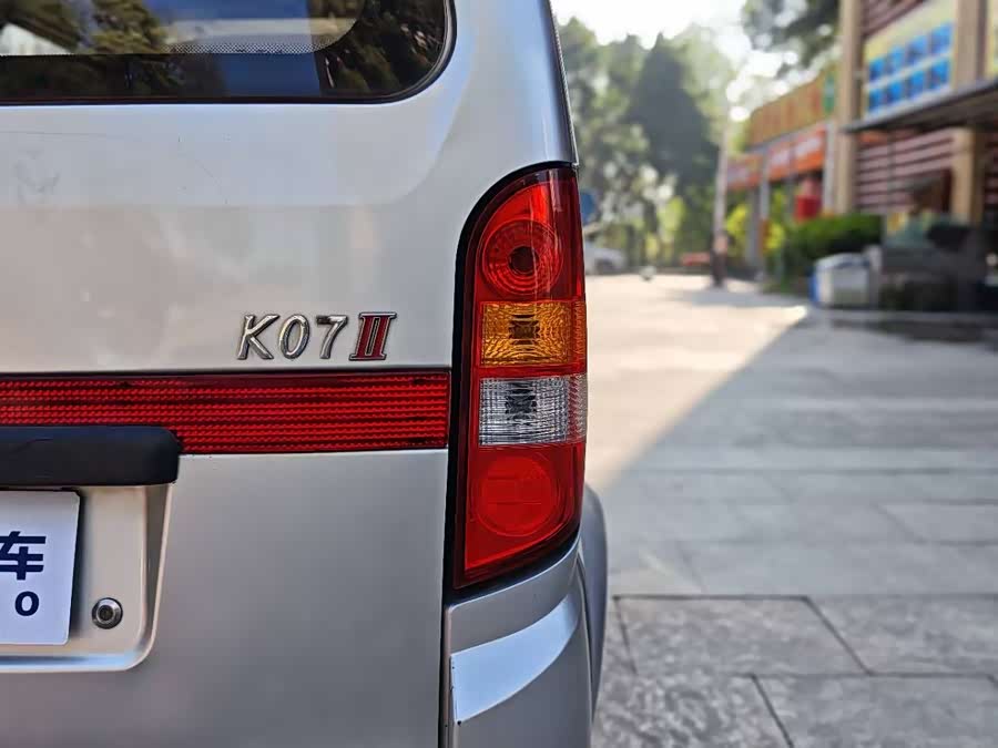 2013 car image #27