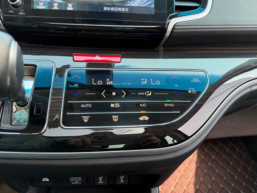 Honda ODYSSEY 2020 car image #27