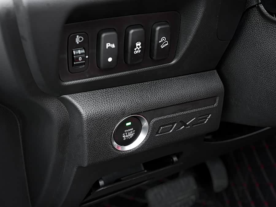 Soueast DX3 2017 imagen de coche #27