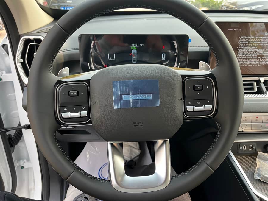 Haval H5 2025 car image #27