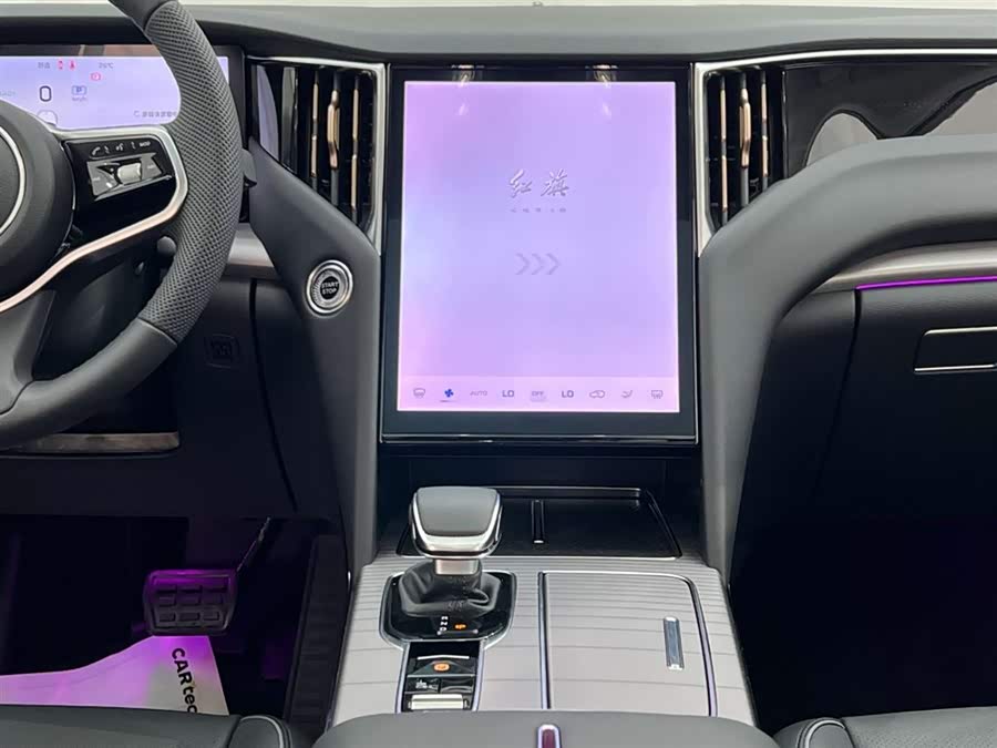 HongQi HS7 PHEV 2025 #27 HongQi HS7 PHEV 2025 car image #27