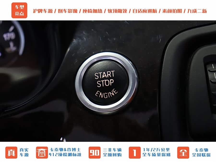 BMW 6 Series 2015 #27 BMW 6 Series 2015 car image #27